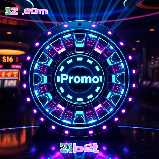 Promoção Empolgante do 21bet: Surpresas a Cada Canto!
